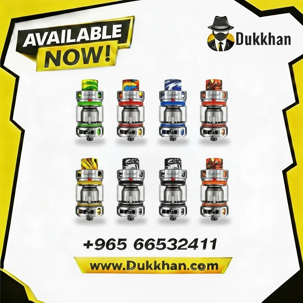 تانك فري ماكس برو