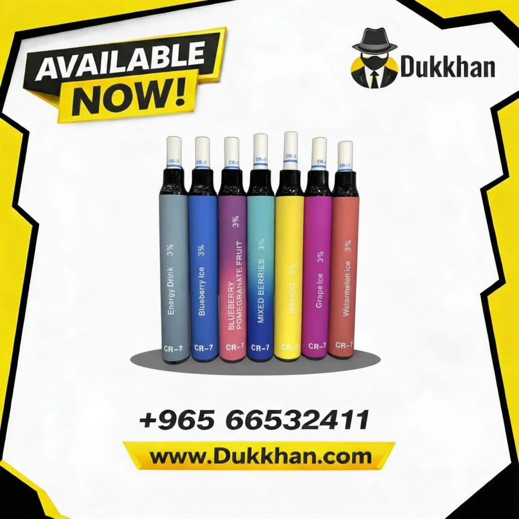 Cr7 ديسبوسيبل 800