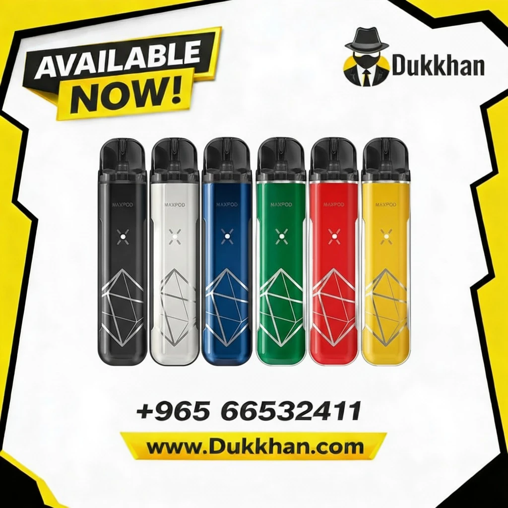 فرى ماكس ماكس بود