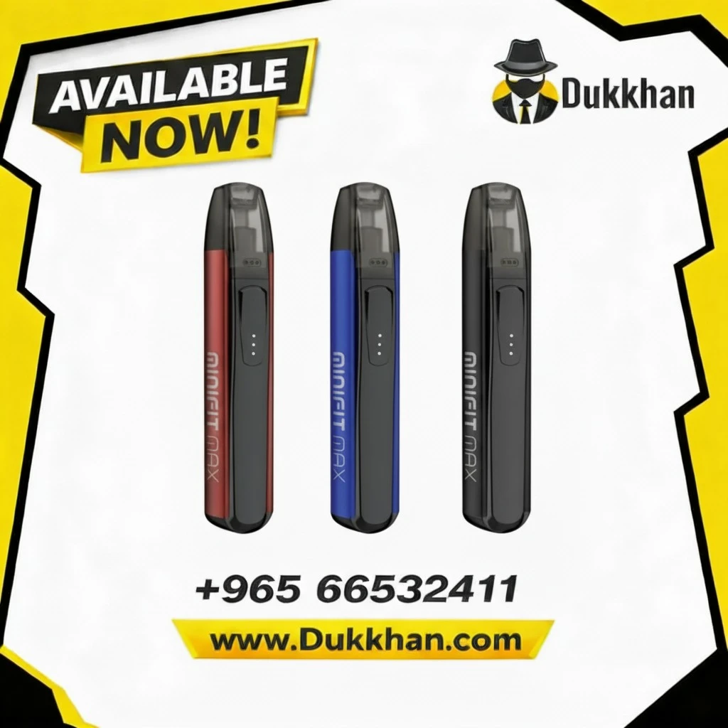 جاست فوغ مينى فيت ماكس