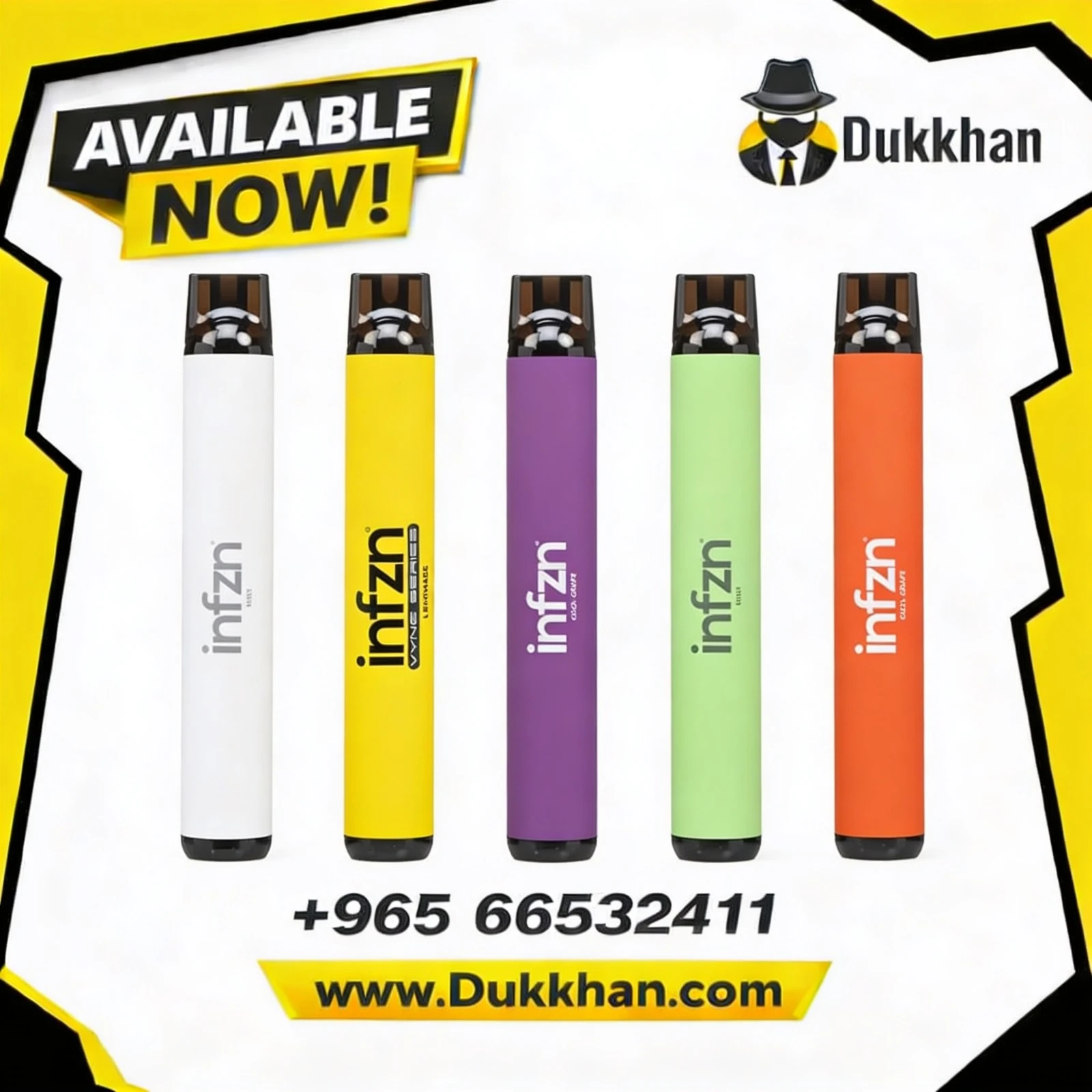 انفزن تي اف ان ديسبوسيبل 1 انفزن تي اف ان ديسبوسيبل