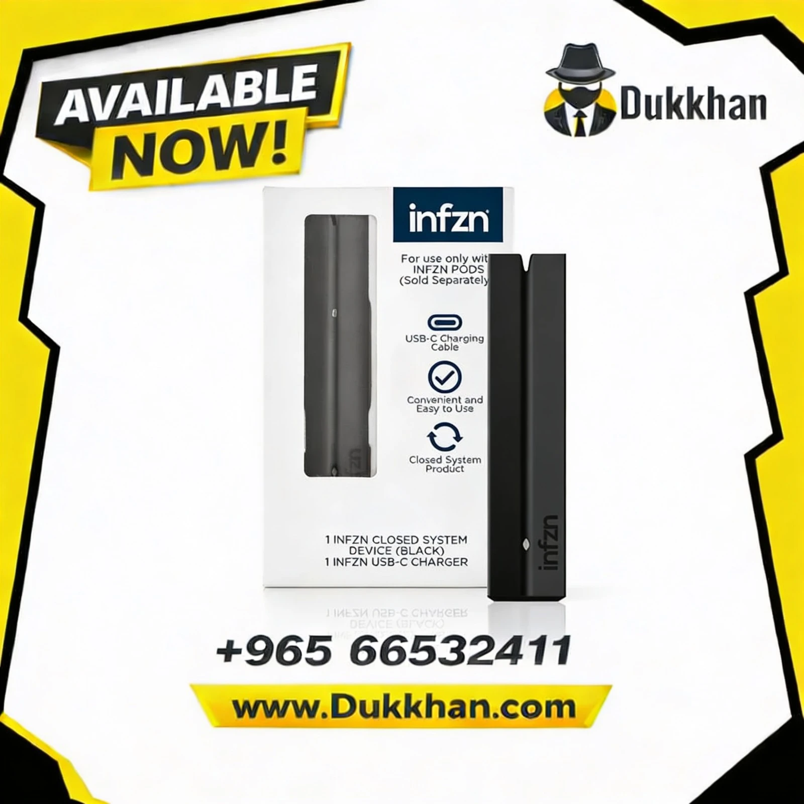 جهاز انفزن كلوز ( بديل الفيكس ) 1 جهاز انفزن كلوز ( بديل الفيكس )