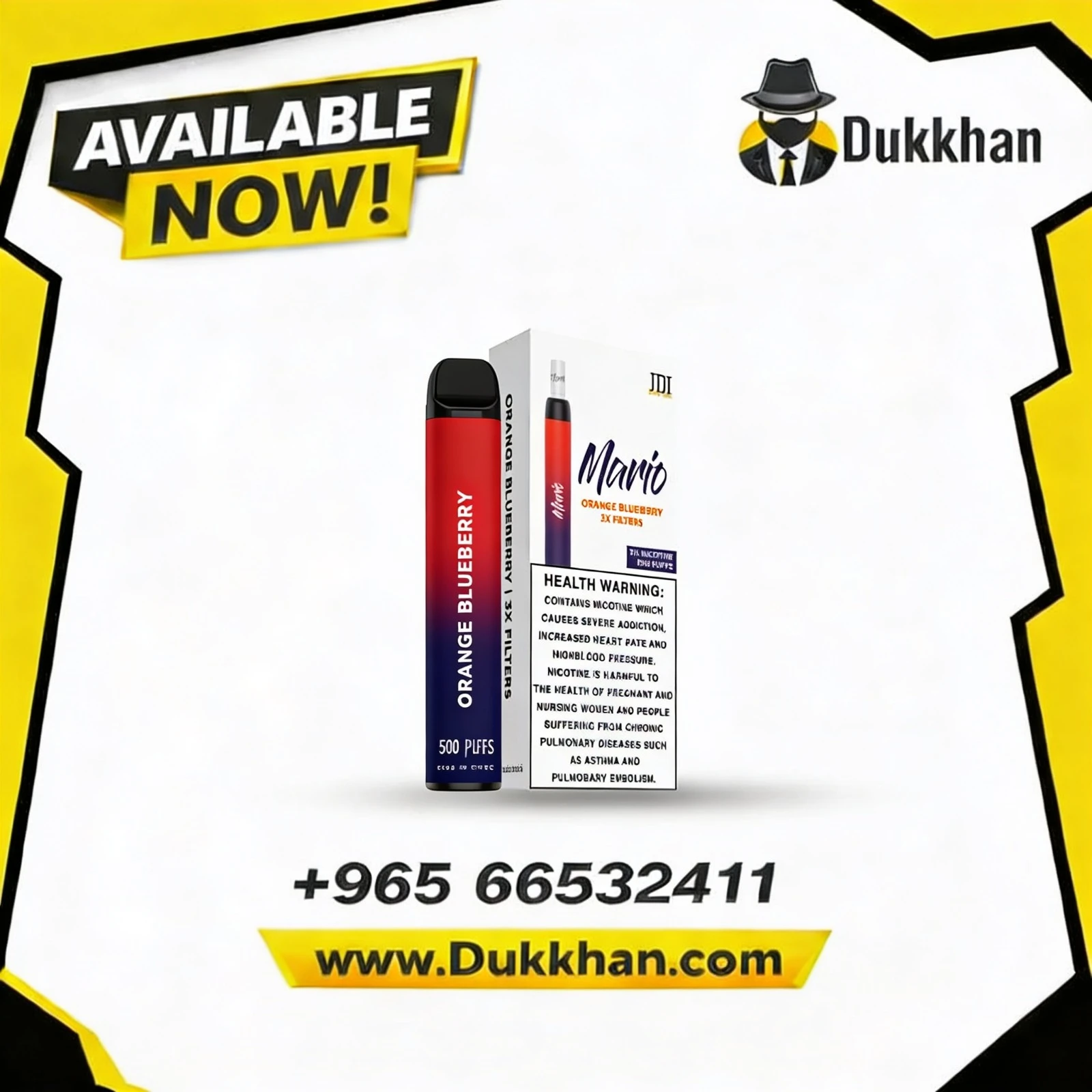 ماريو ديسبوسيبل