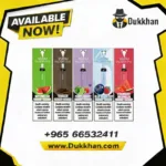 فودو ديسبوسيبل 2500