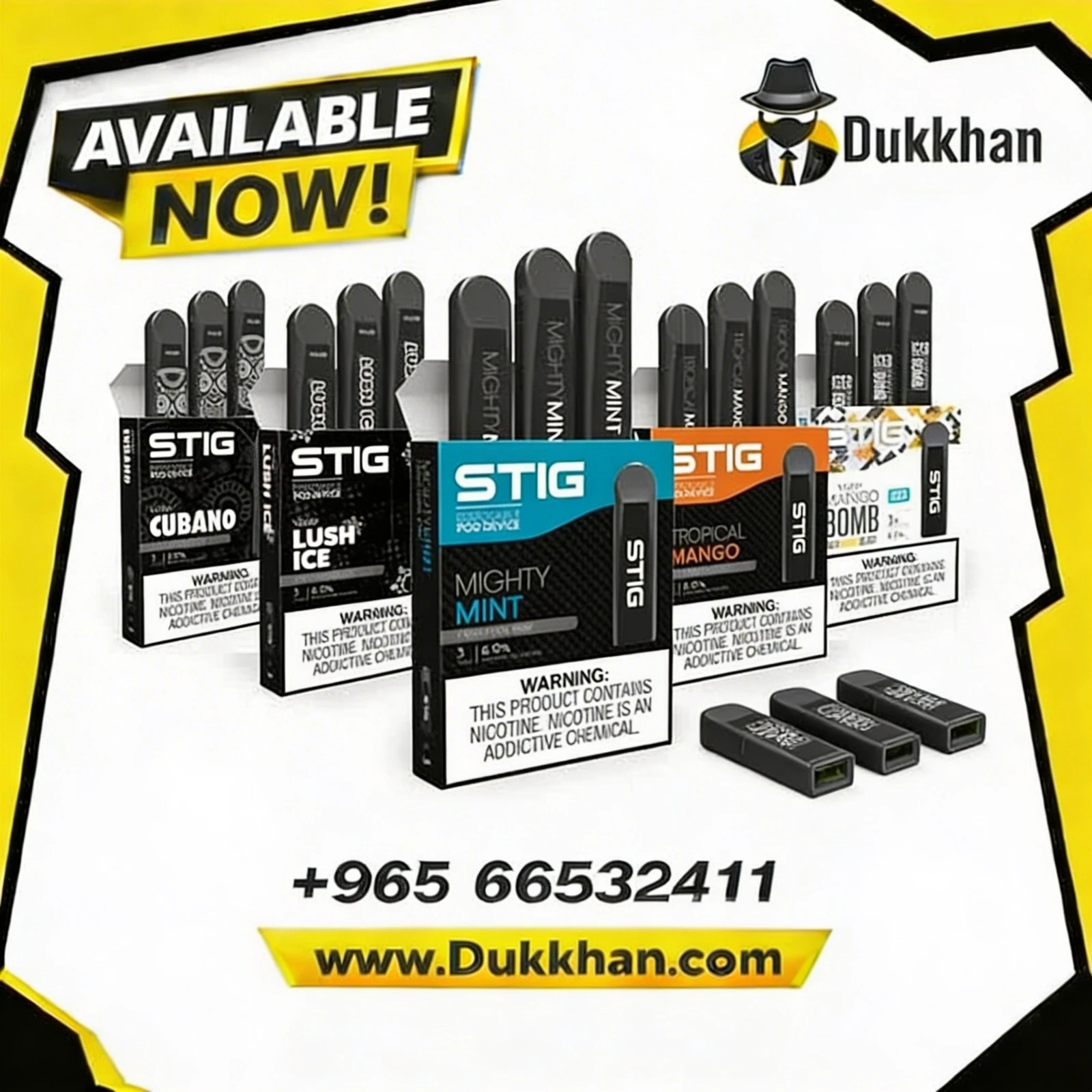 في قاد استيج ديسبوسيبل