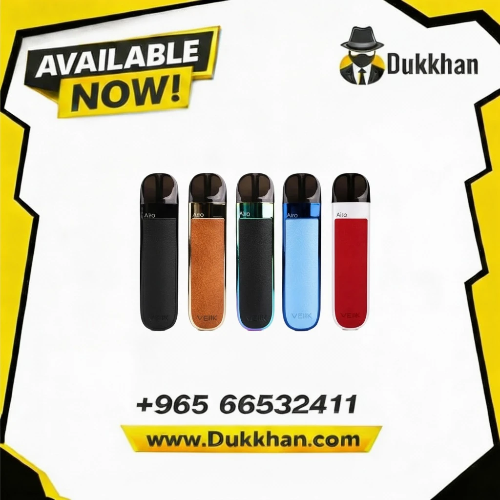 فيك ايرو بود سيستم