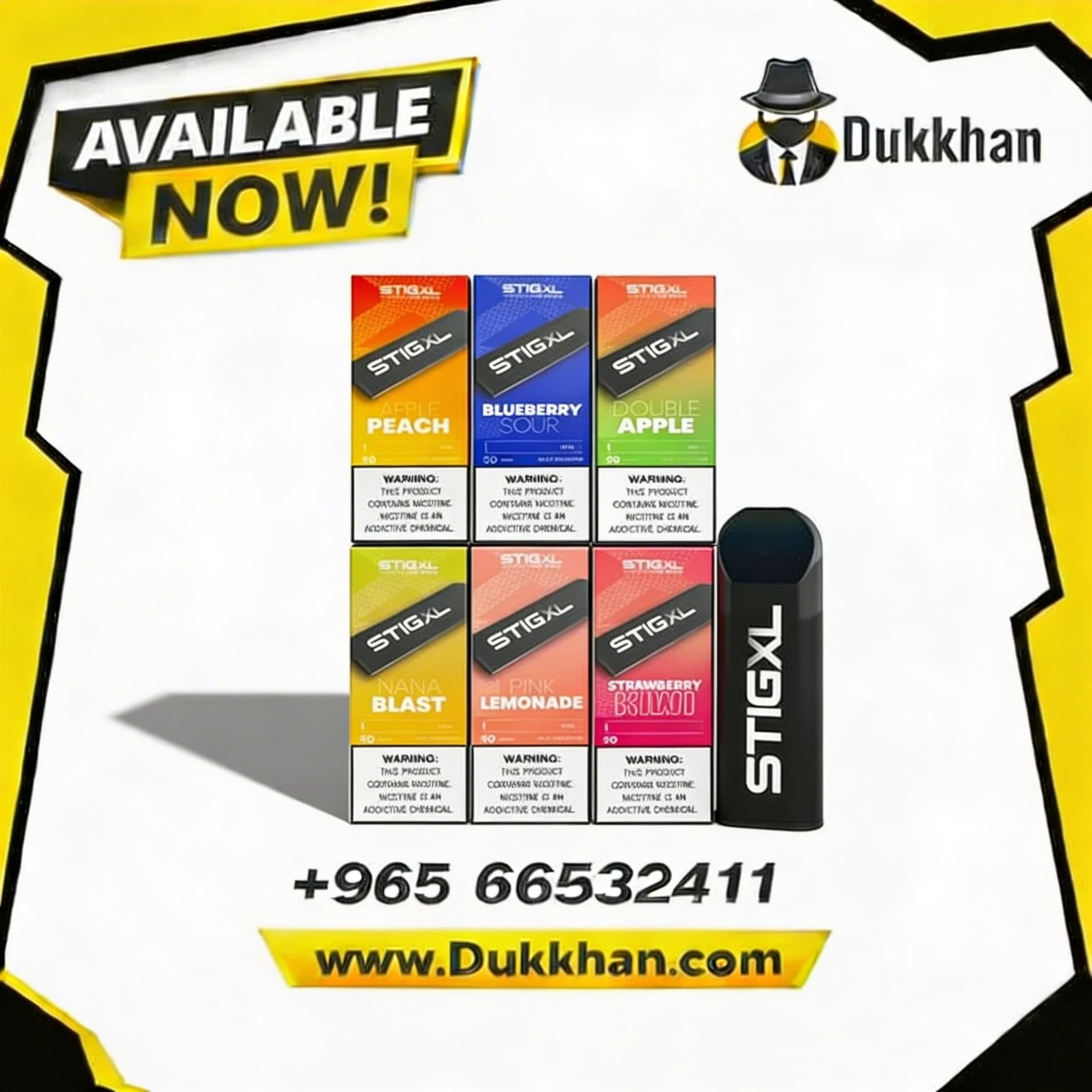 في جاد ستيج 800