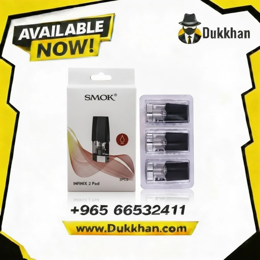 بودات سموك انفنكس 2