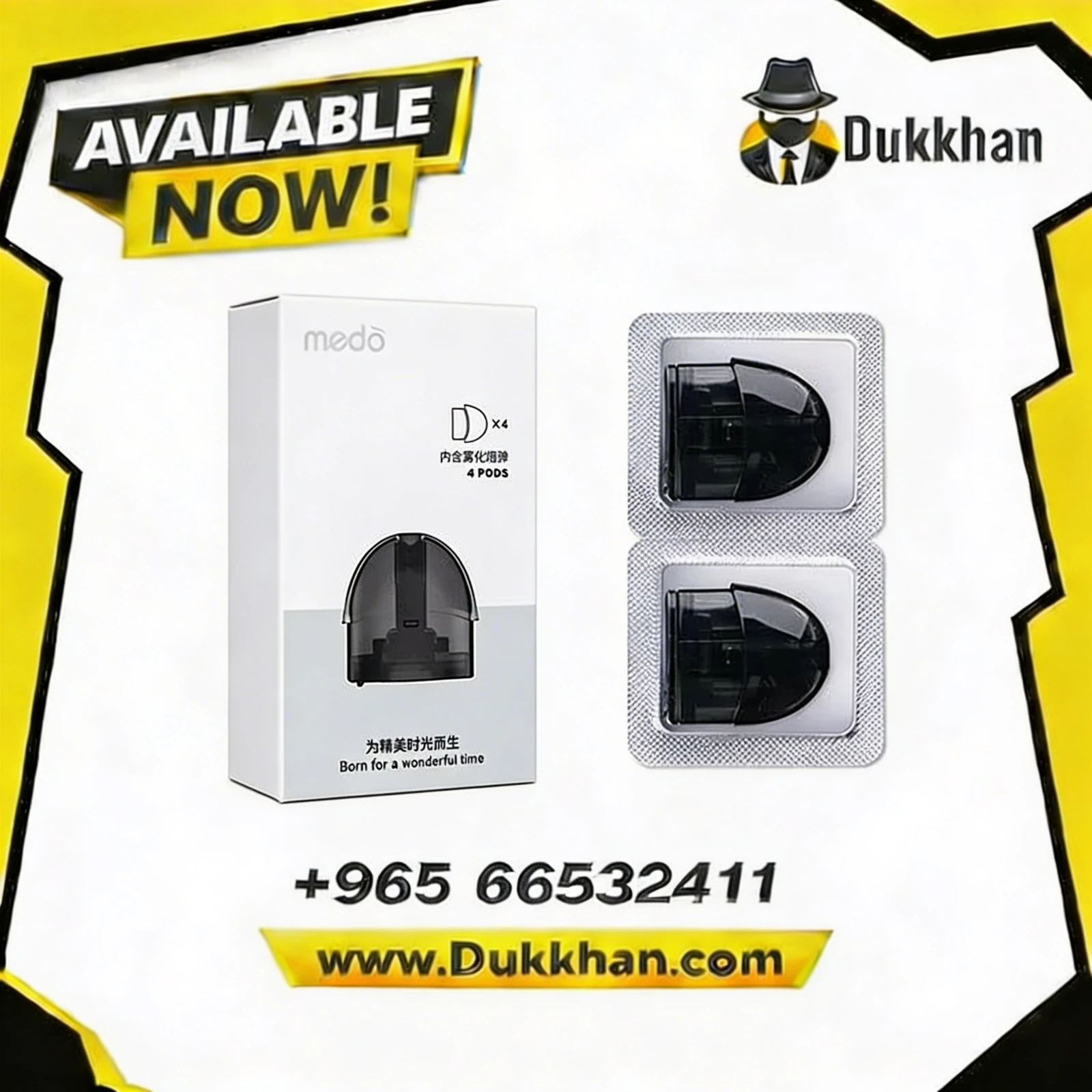 بودات لاف 1 بودات لاف