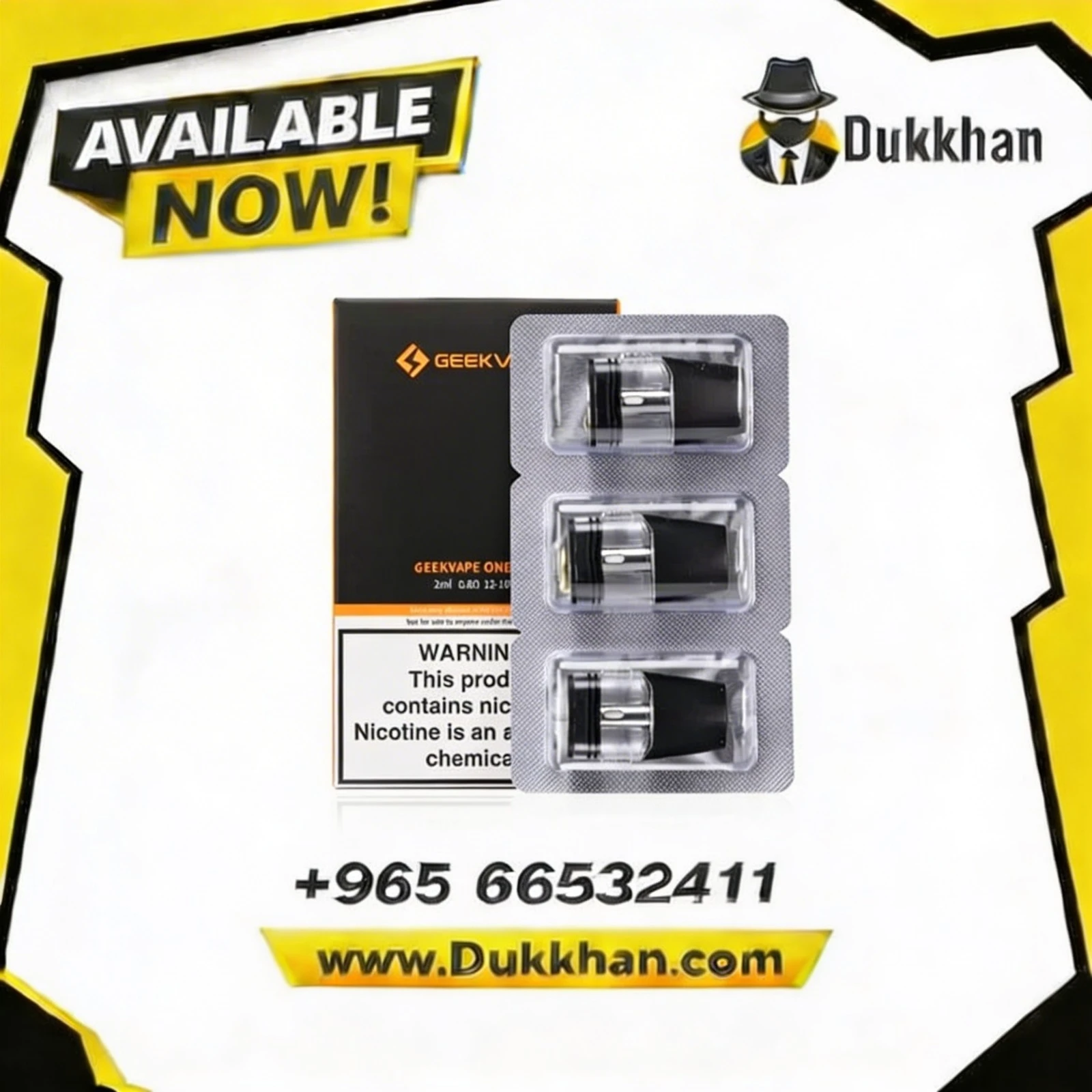 بودات جيكفيب 1FC