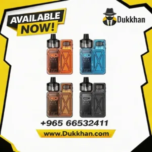 يو ويل كراون M بود سيستم