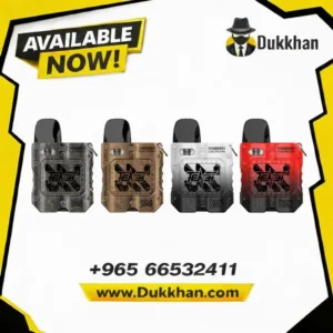 كاليبرن كوكو تينيت بود