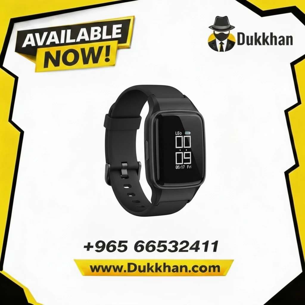 يو ويل ايموليت