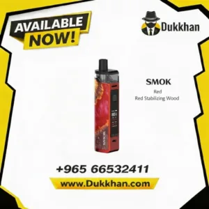 سموك ار بي ام 80 برو