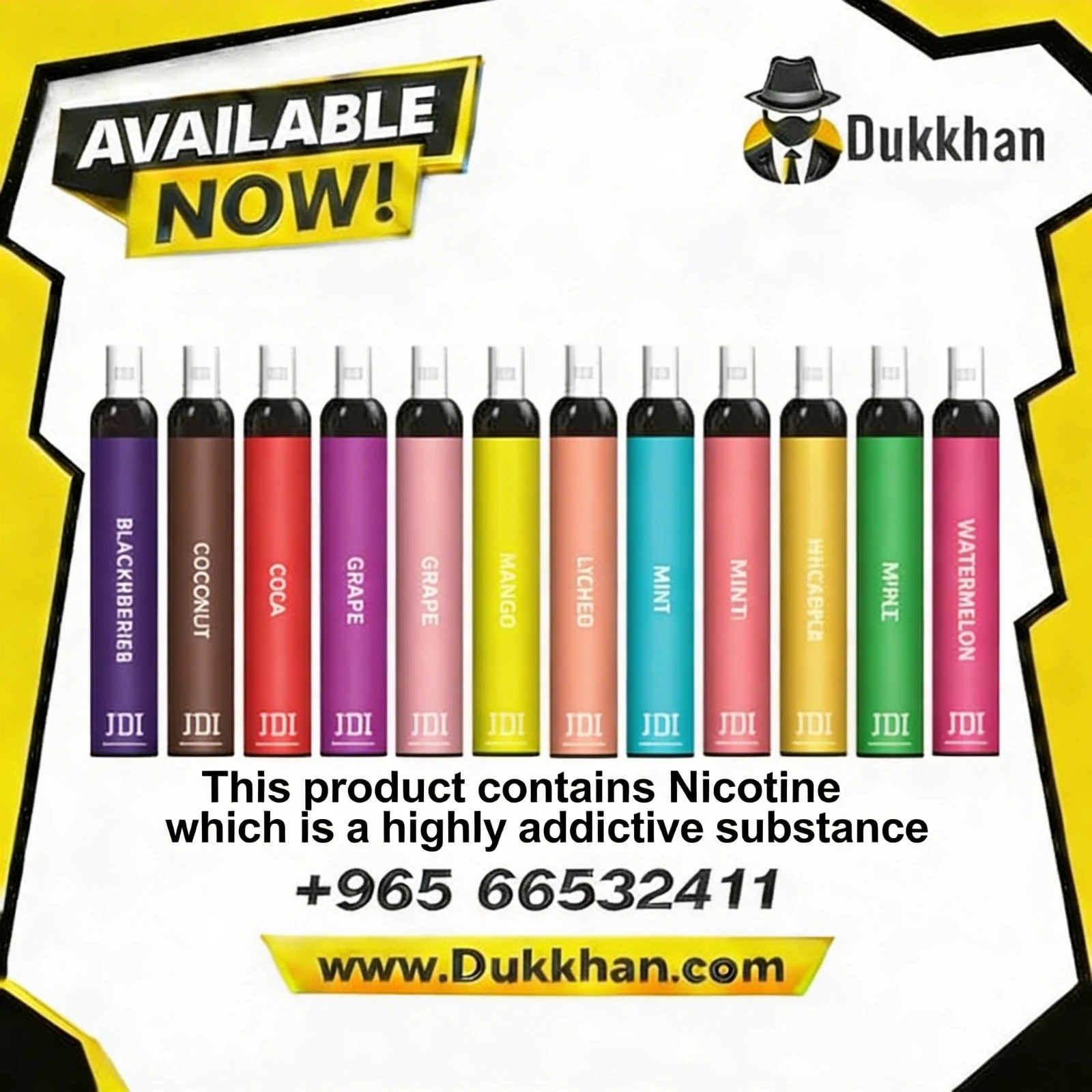 روميو برو ديسبوسيبل