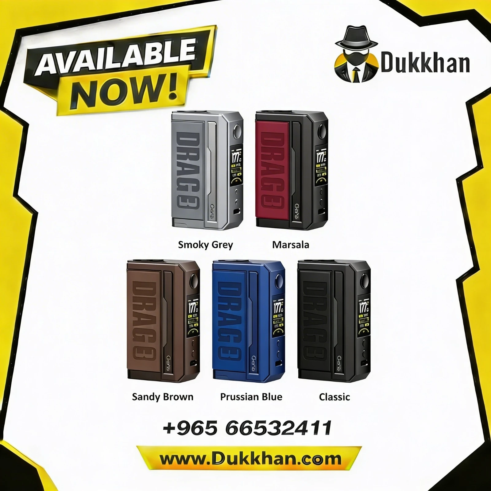 فوبو دراق 3 مود