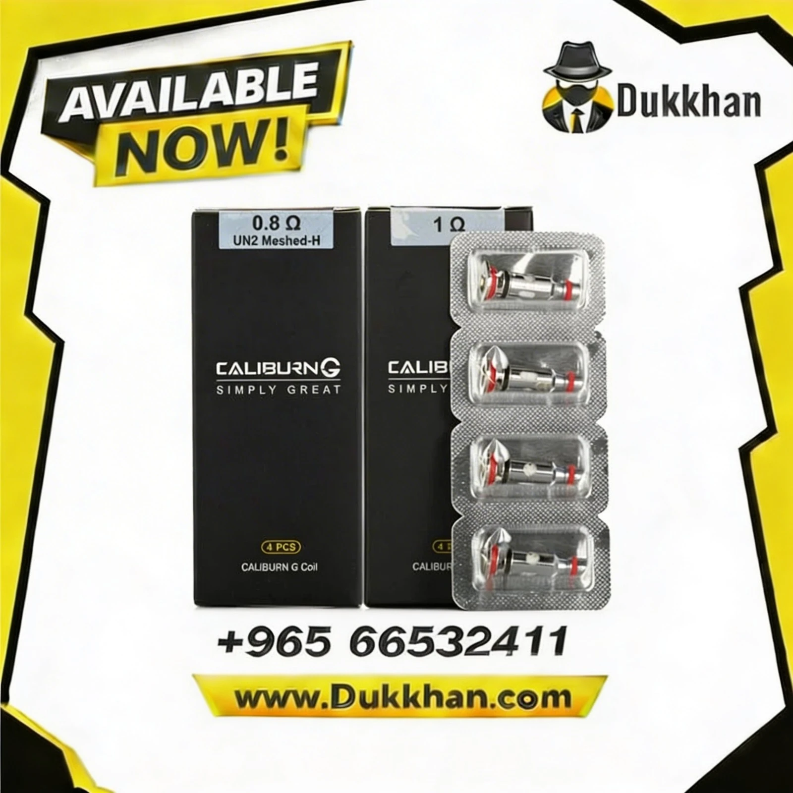 كويلات يو ويل كالبيرين جي