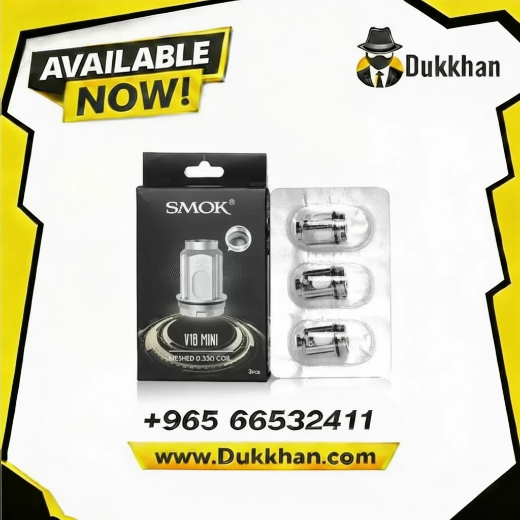 كويلات سموك G برايف 4