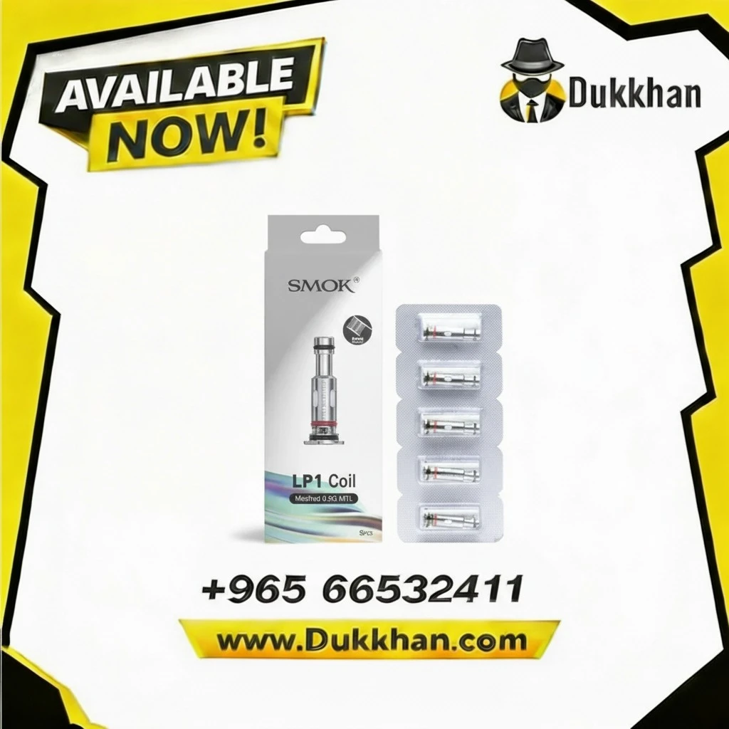 كويلات سموك LP1