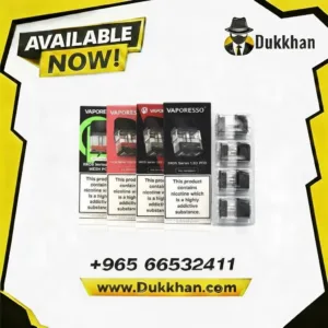 بودات فابوريسو اكسروز