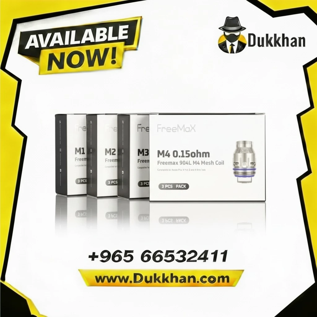 كويلات فري ماكس ماكسوس