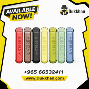 ايربار ديسبوسيبل