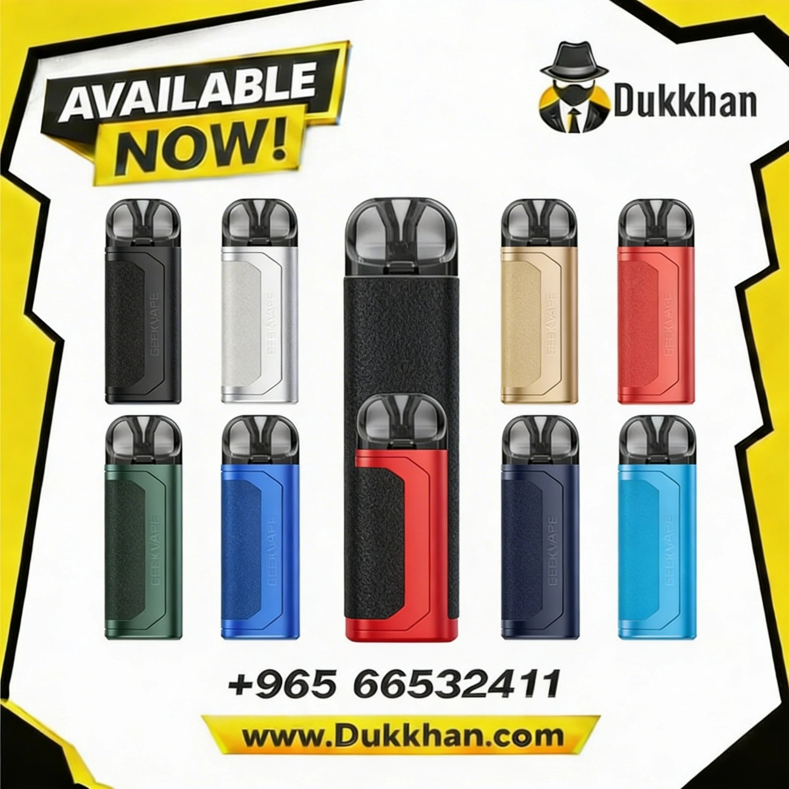 قيك فيب ويناكس AU كيت