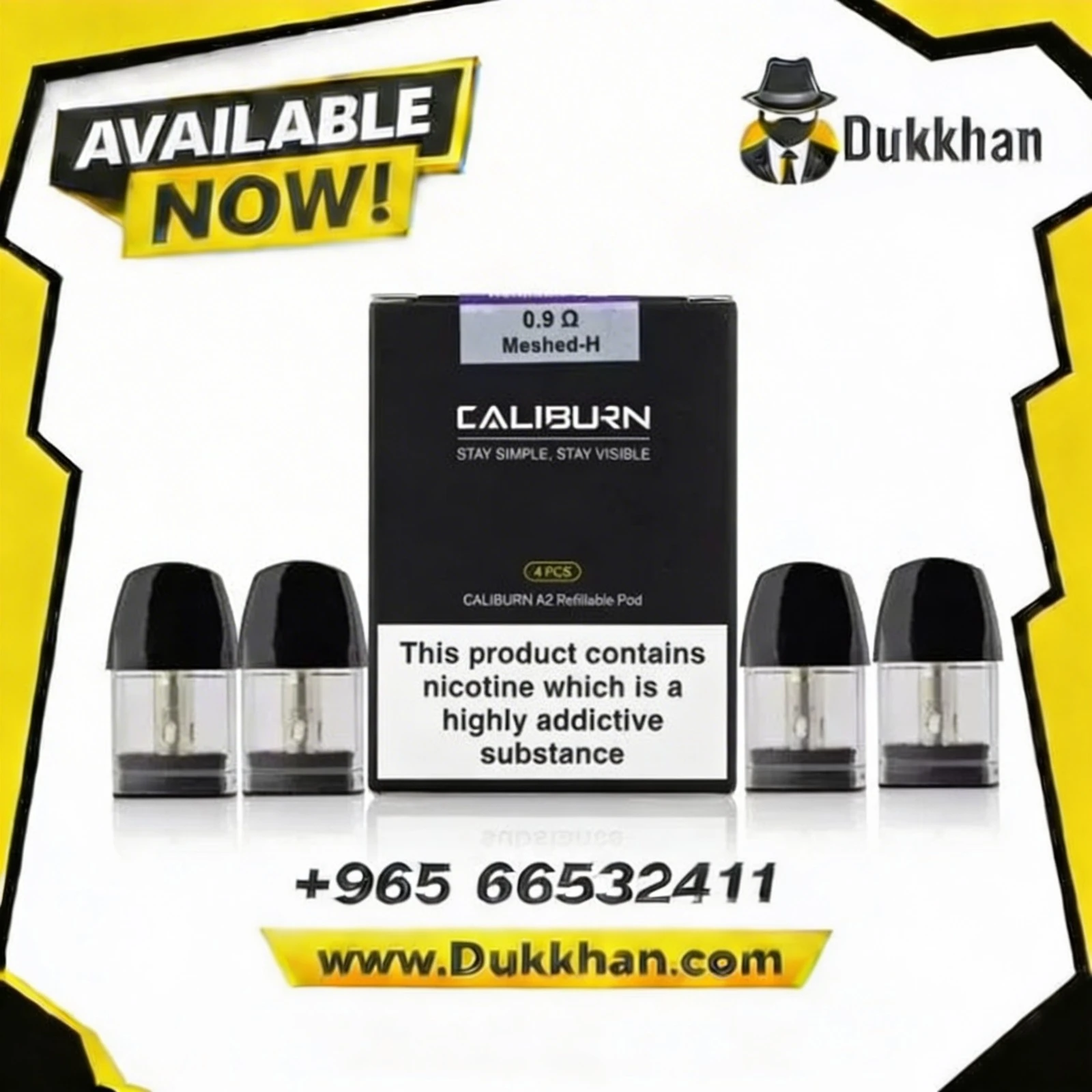 بودات كوكو AK2