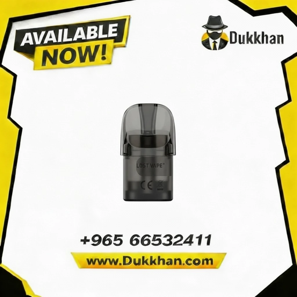 بودات اورسا نانو