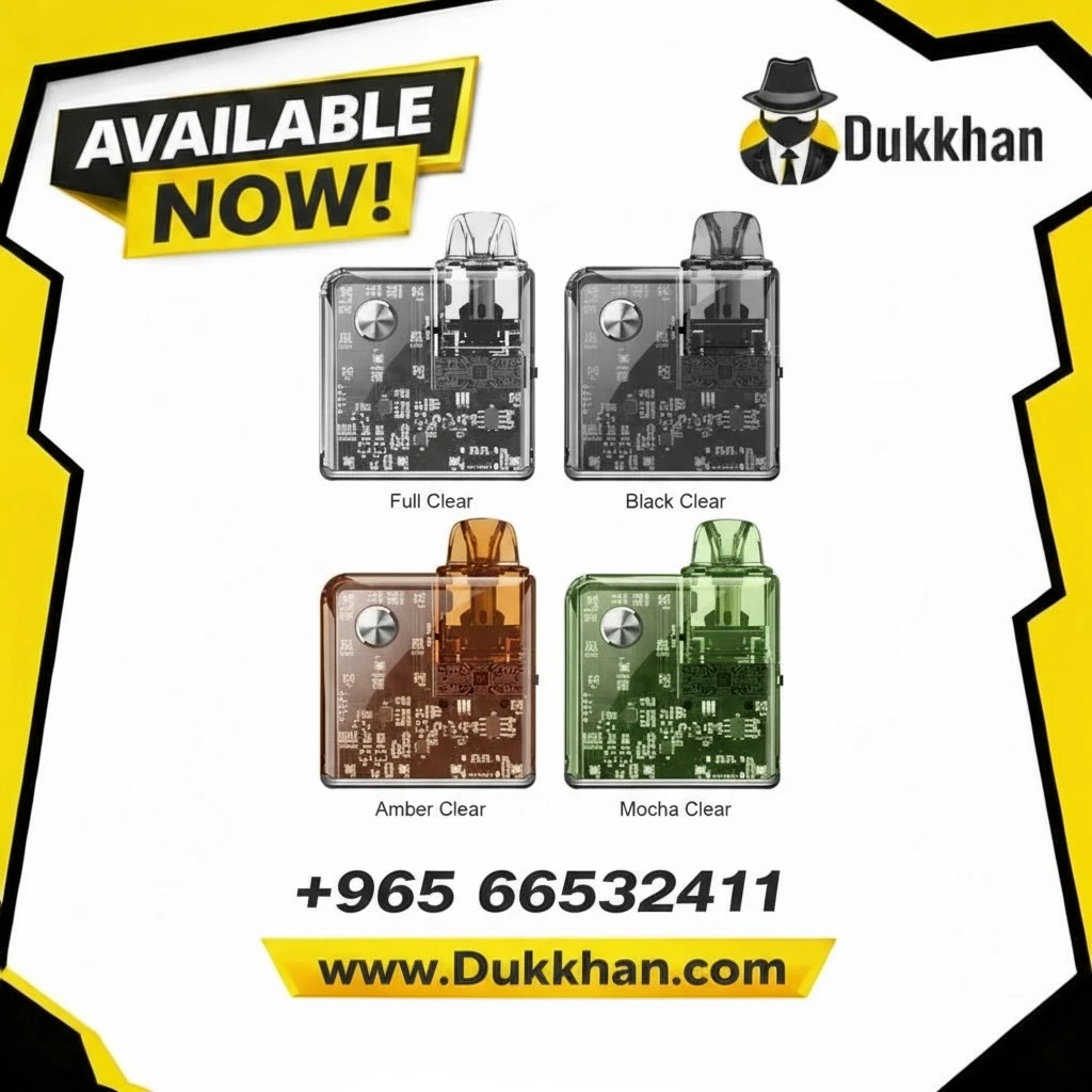 RINCOE JELLYBOX NANO KIT