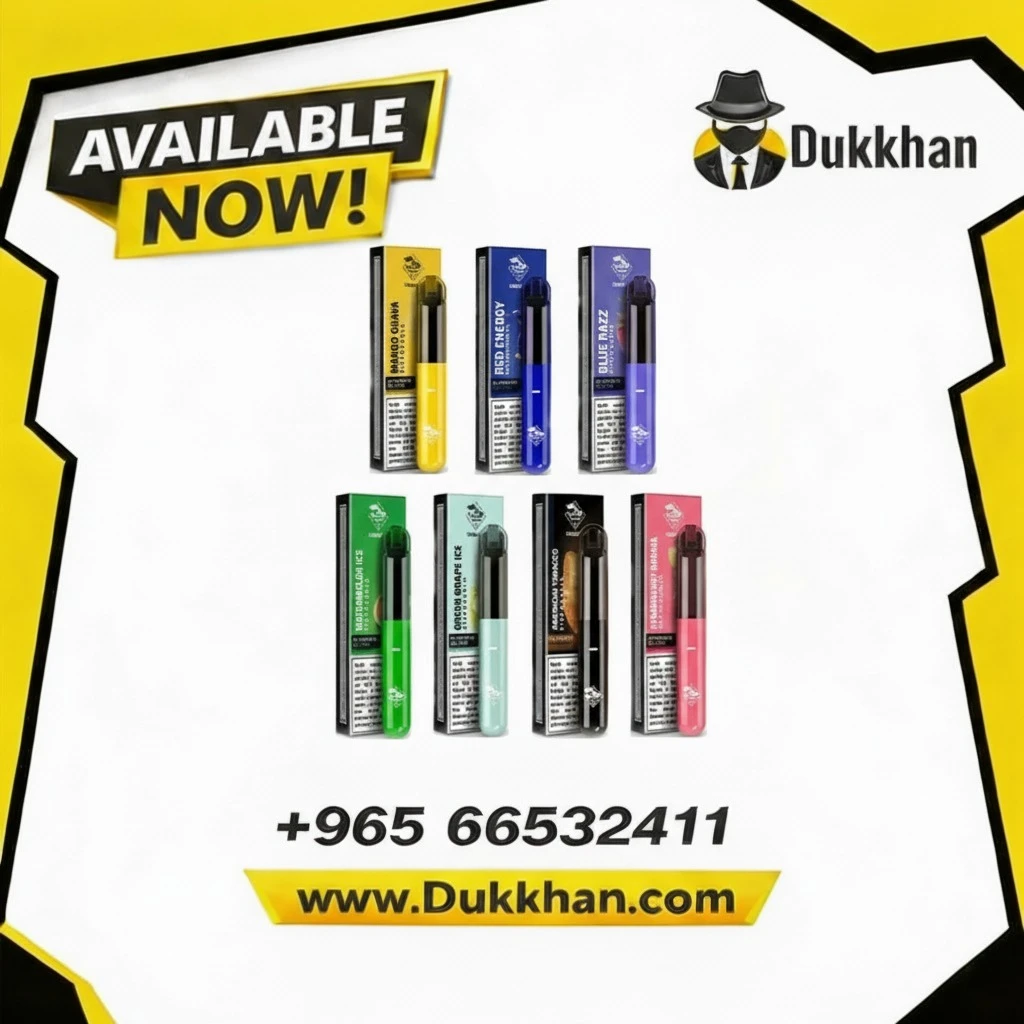 TugBoat Disposable