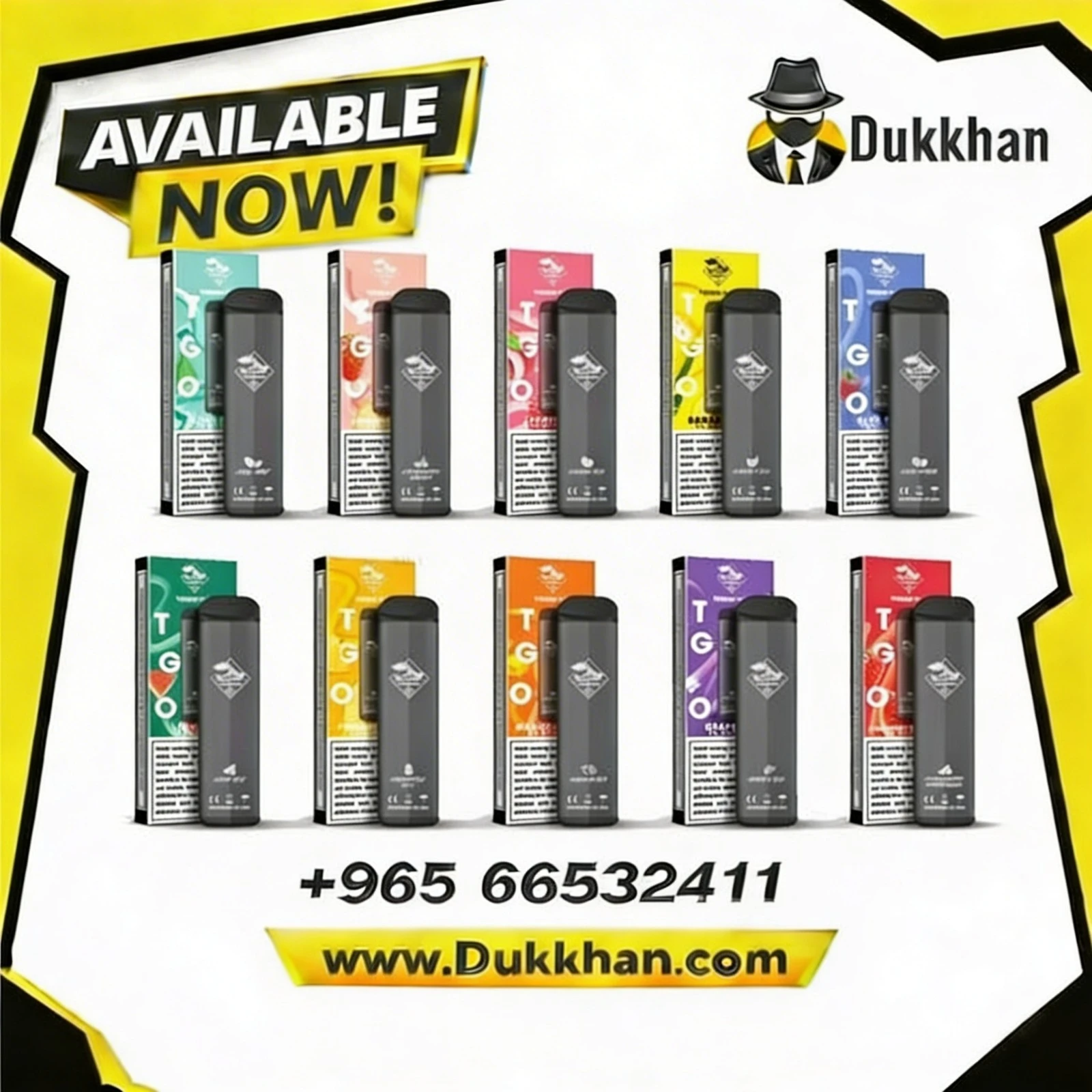 TugBoat Plus Disposable