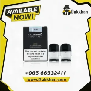 بودات كاليبيرن جي