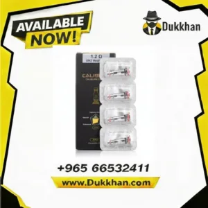 كويلات كالبيرن جي 2