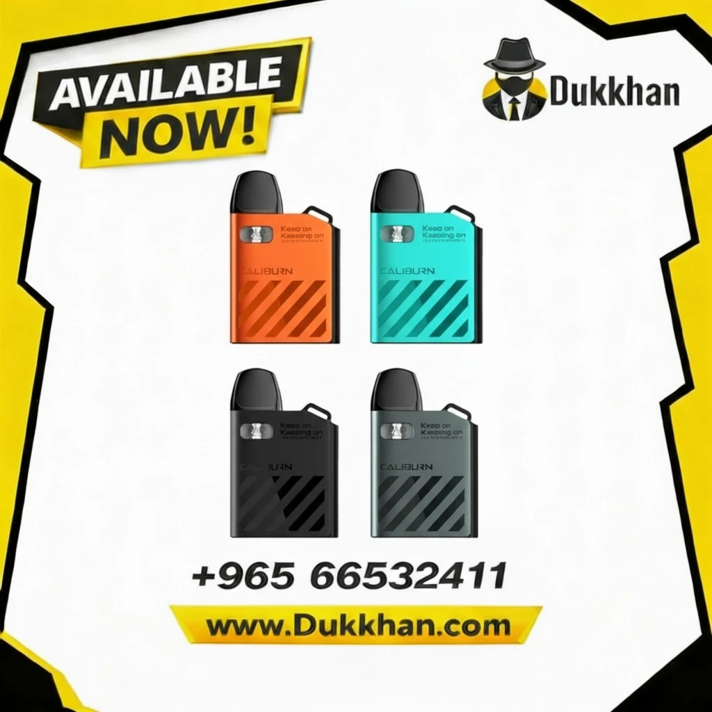 يو ويل كالبيرين كوكو AK2 بود سيستم