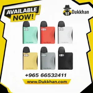 يو ويل كالبيرين كوكو AK3 بود سيستم