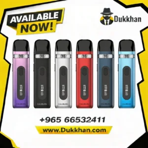 يو ويل كالبرين اكس فيب