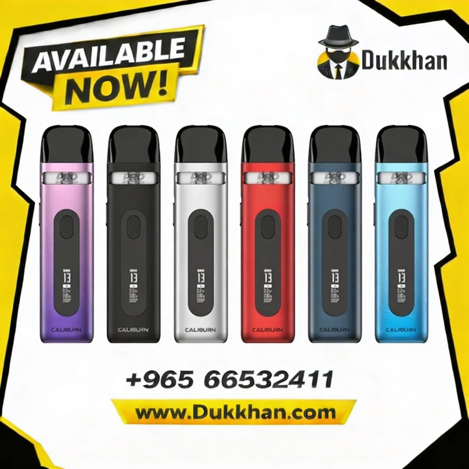 يو ويل كالبرين اكس فيب