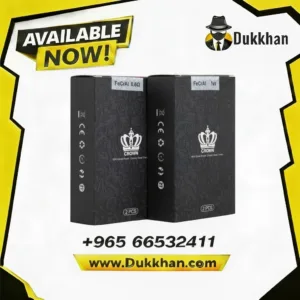 بودات يو ويل كراون