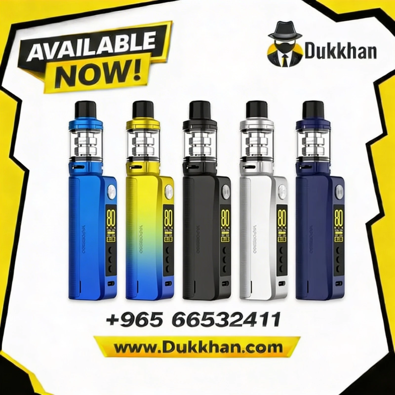 فابريسو جين 80S