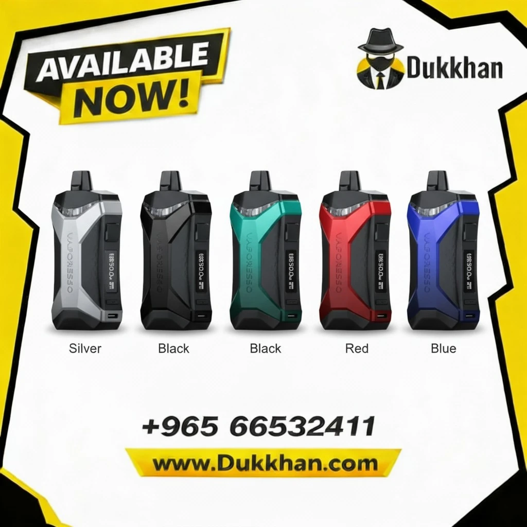 فابريسو اكس ايرون