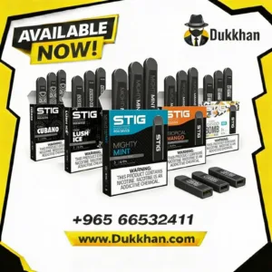 في قاد استيج ديسبوسيبل