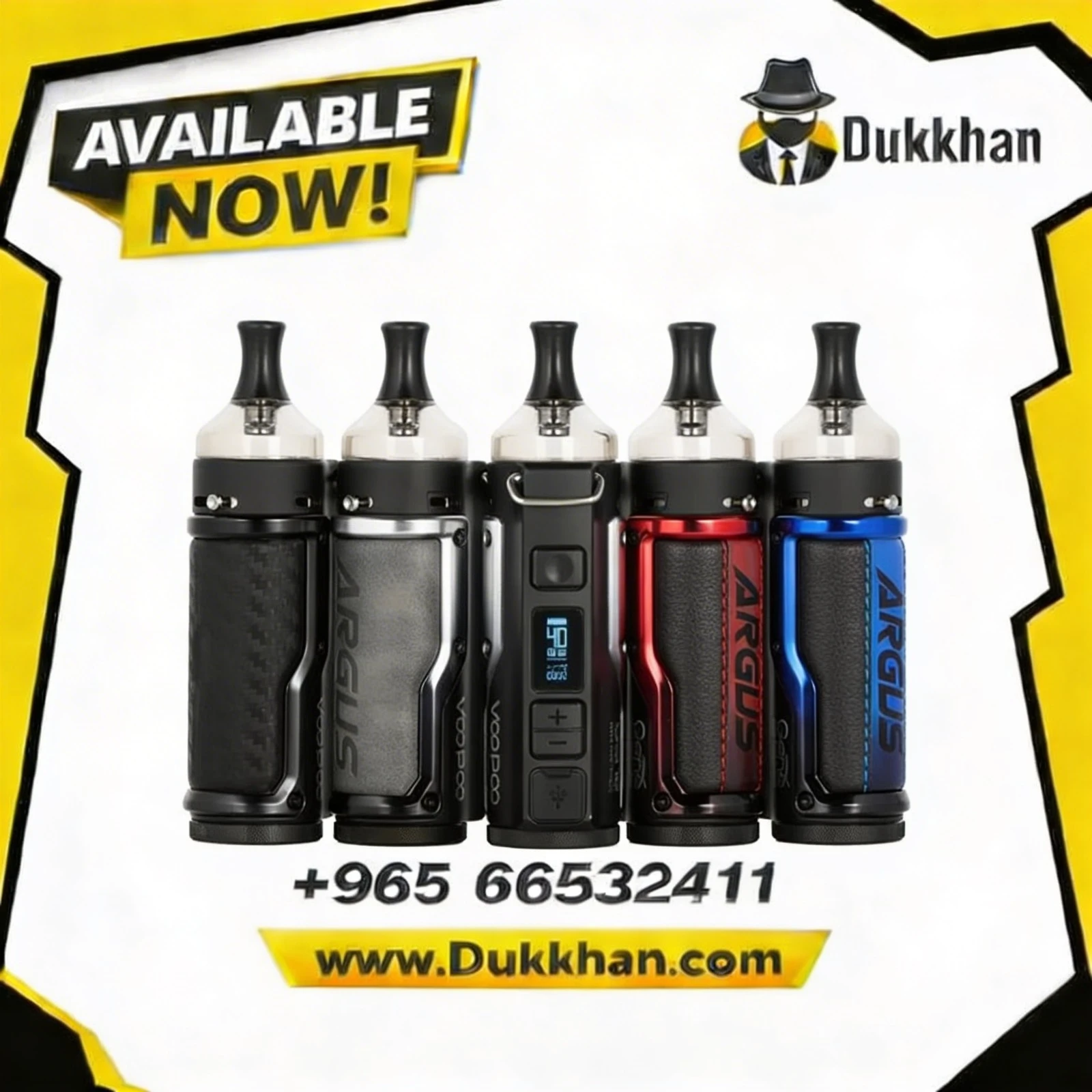 فوبو ارجوس 40 كيت