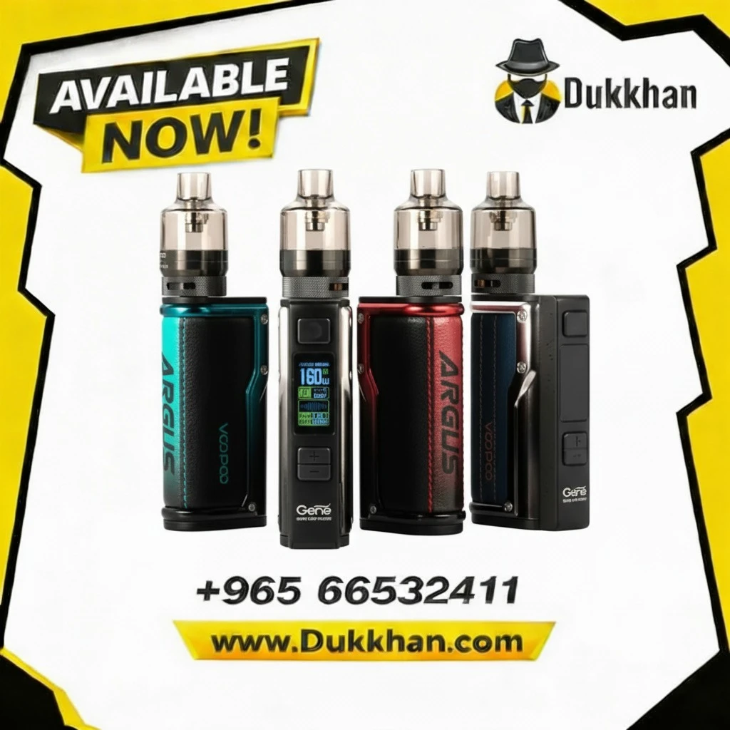 فابريسو ارجوس جي تي