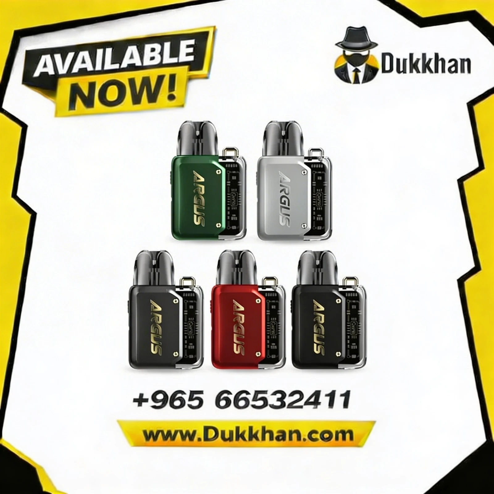 فوبو ارجوس P1 بود سيستم