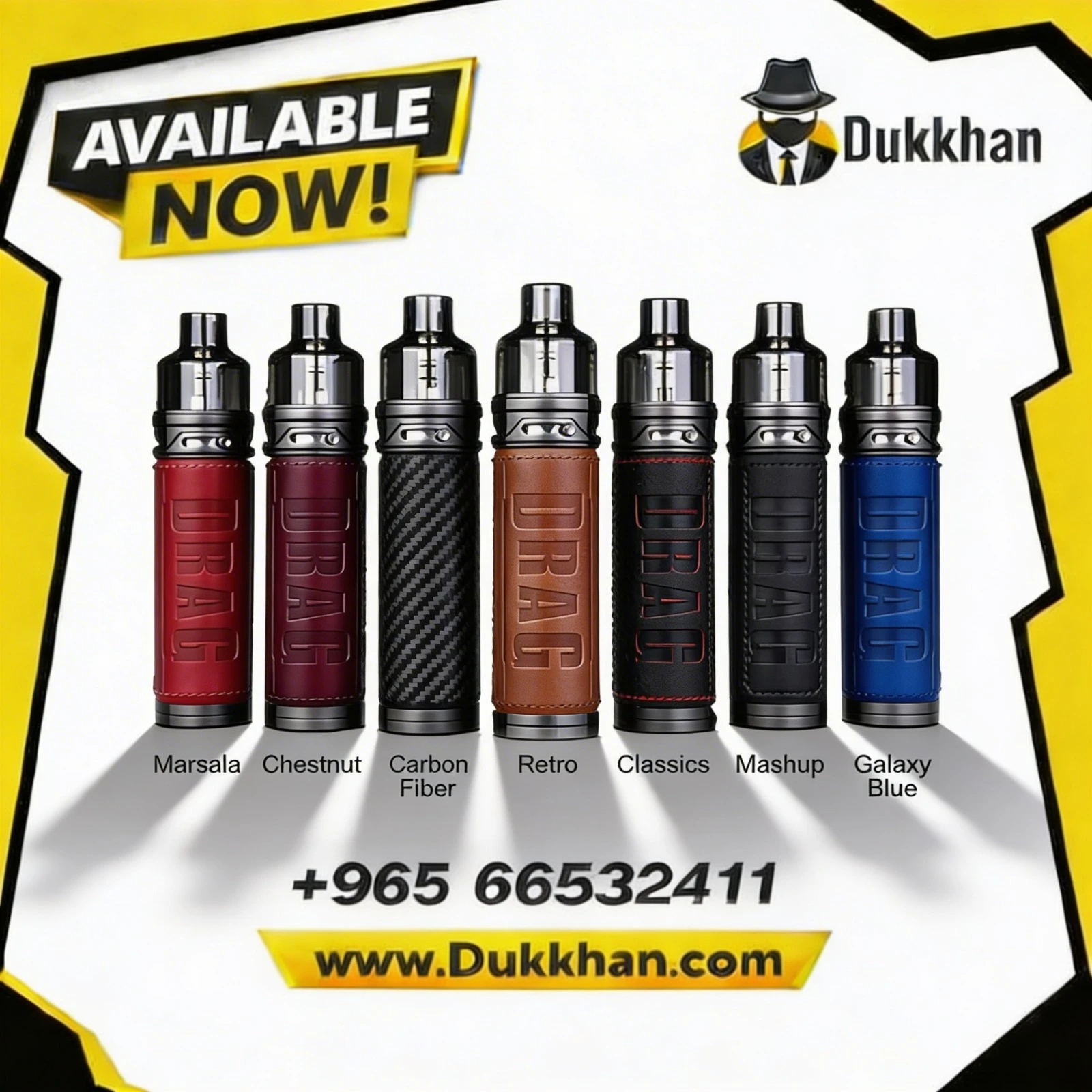 فوبو دراق اكس كيت