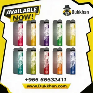 فوزول ديسبوسيبل 2200 سحبة