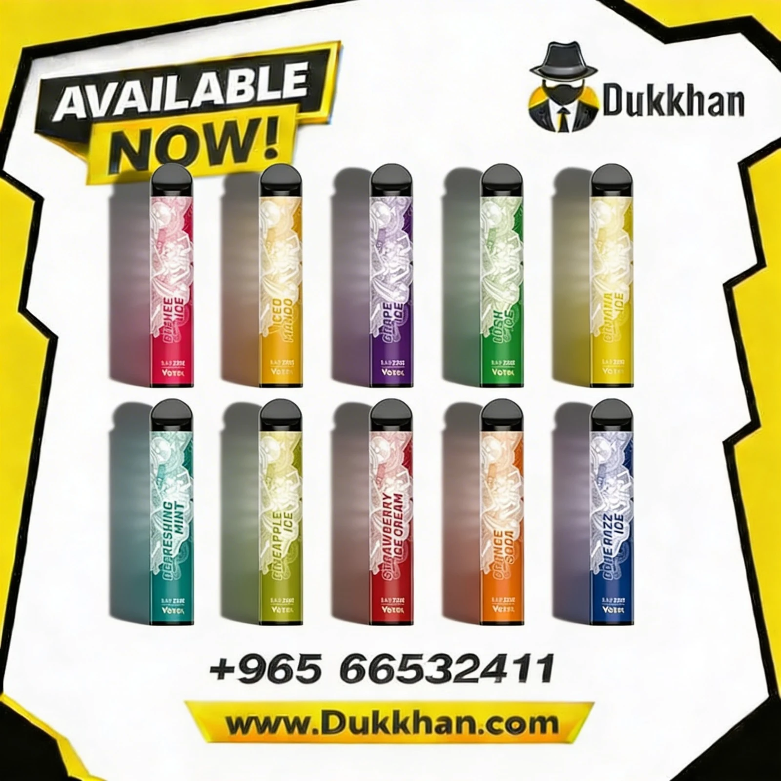 فوزول ديسبوسيبل 2200 سحبة