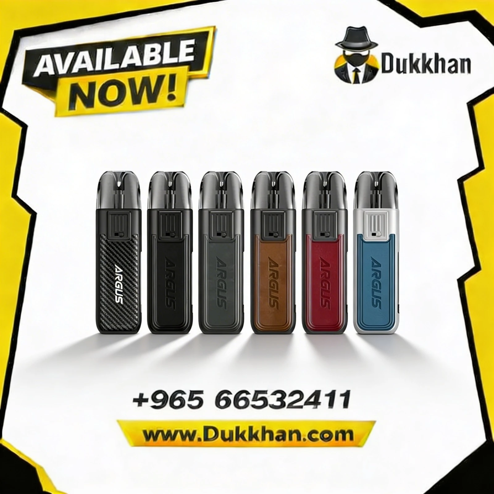 فوبو ارجوس بود سيستم