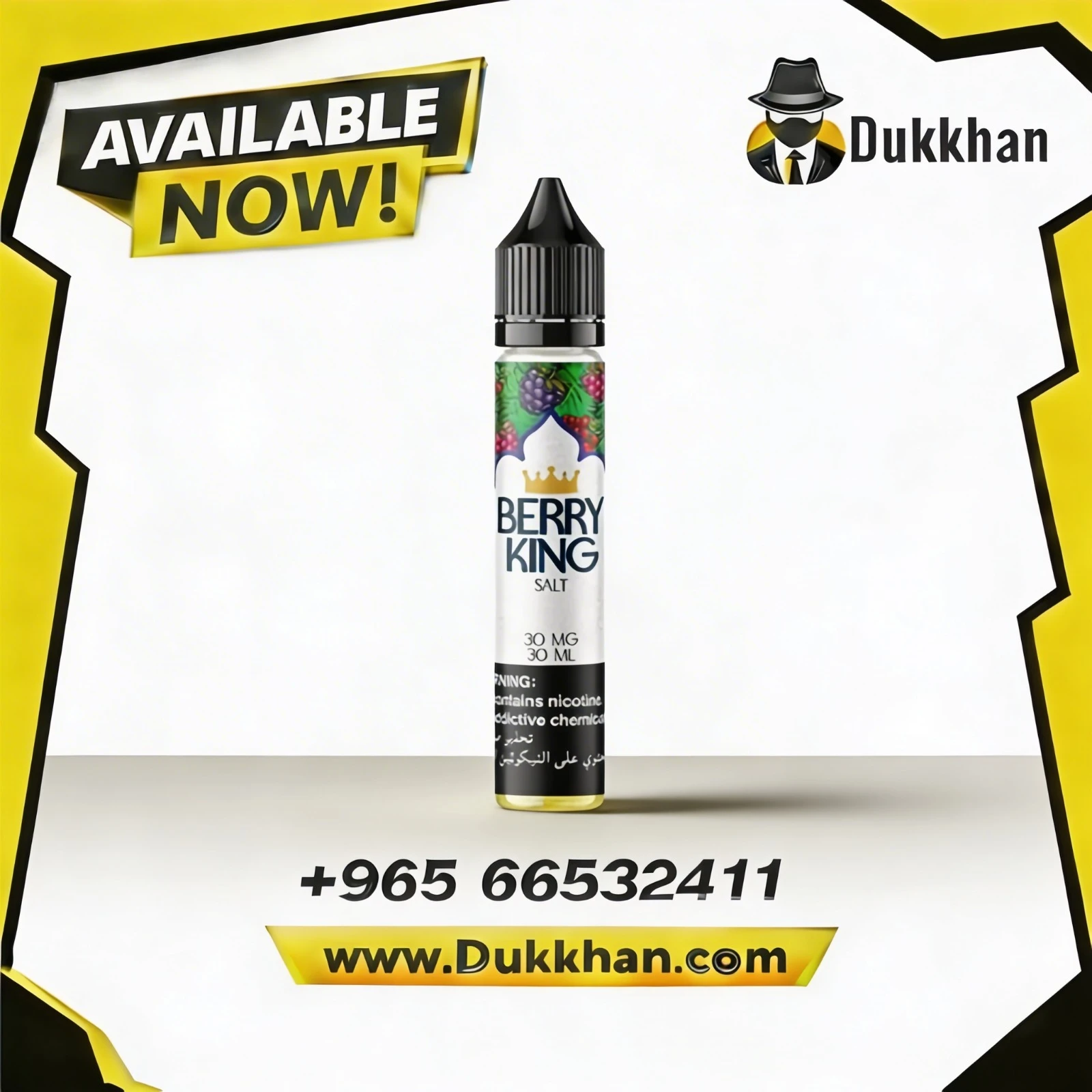 بيري كينق سولت 1 بيري كينق سولت